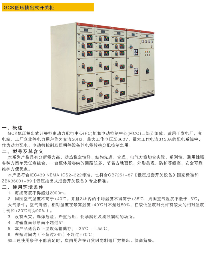 首页| CA88集团中国唯一官方网站