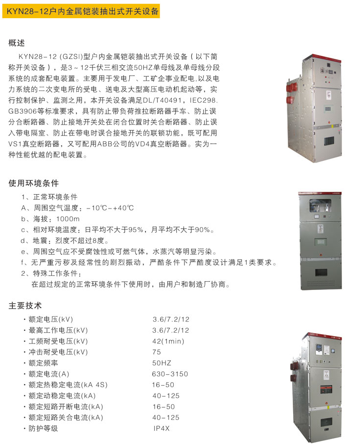 首页| CA88集团中国唯一官方网站
