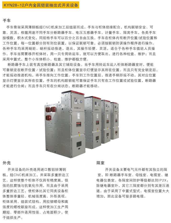 首页| CA88集团中国唯一官方网站