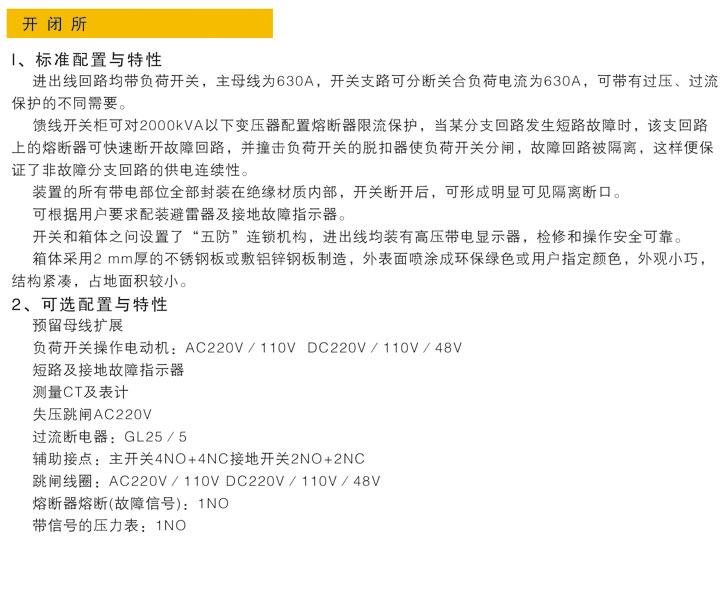 首页| CA88集团中国唯一官方网站