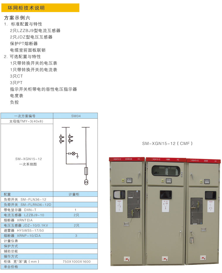 首页| CA88集团中国唯一官方网站